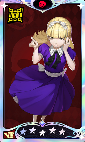 真·女神転生TCG No.663 魔人 アリス 女神転生 ペルソナ トレーディング